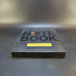 NOTEBOOK - อุดม แต้พานิช รูปที่ 4