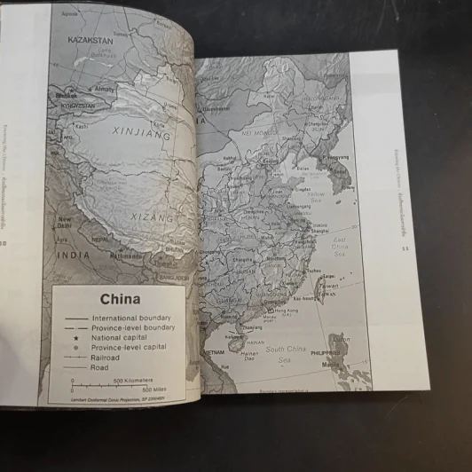 Knowing the Chinese ล้วงลึกธรรมเนียมการค้าจีน รูปที่ 14