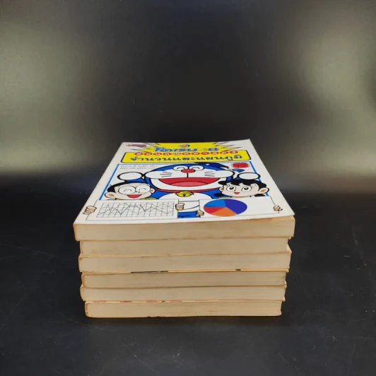 โดเรมอนสอนคณิตศาสตร์ 6 เล่ม รูปที่ 3