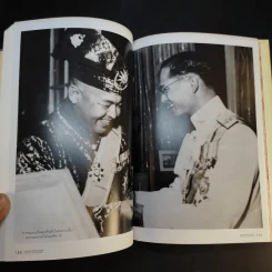 ตามรอยเสด็จพระผ่านฟ้า เปิดพระราชมรรคาสู่เอเชีย รูปที่ 16