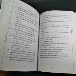 เรียนภาษาอังกฤษอย่างตั้งใจ ต้องพูดให้ได้สักที - อ.ปรีชา เถาว์งาม และคณะ รูปที่ 14