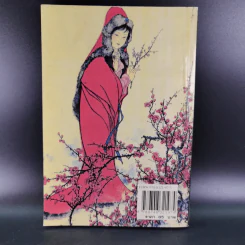เปาบุ้นจิ้น เล่ม 7 - น.นพรัตน์ รูปที่ 2