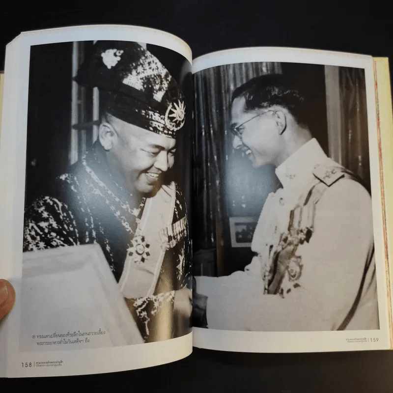 ตามรอยเสด็จพระผ่านฟ้า เปิดพระราชมรรคาสู่เอเชีย รูปที่ 16