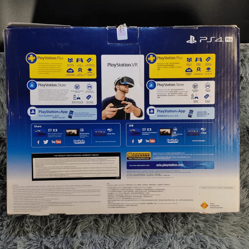 เครื่อง PlayStation Pro4 PS4 Pro มือสอง + 4 จอย (3 จอยไร้สาย, 1 จอยมีสาย) + แท่นชาร์จจอย รูปที่ 12