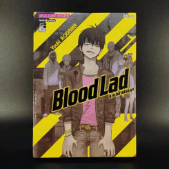 Blood Lad แวมไพร์พันธุ์ลุย เล่ม 1-8 รูปที่ 7