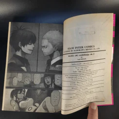 Blood Lad แวมไพร์พันธุ์ลุย เล่ม 1-8 รูปที่ 19
