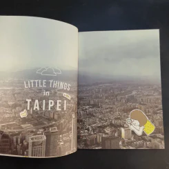 Taipei Guggig Guide - พนิดา เอื่ยมศิรินพกุล (ตุ๊กตา) รูปที่ 13