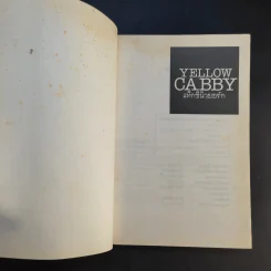Yellow Cabby แท็กซี่นิวยอร์ก - Smartupid รูปที่ 8
