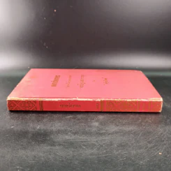 กถาสริตสาคร (สาครเป็นที่รวมกระแสนิยาย) กถาบิฐ และ กถามุข - เสฐียรโกเศศ รูปที่ 2