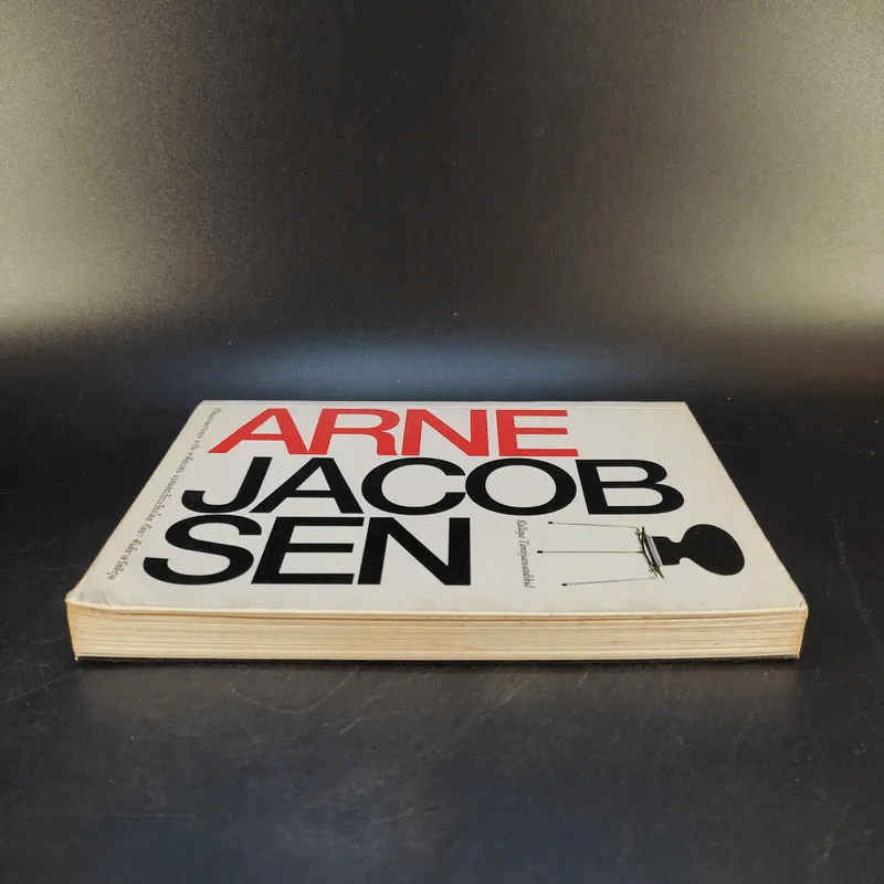 Arne Jacob Sen ชีวิตและผลงานของอาร์น เจค็อบเซ่น รูปที่ 5