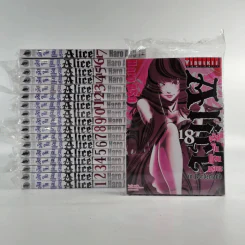 Alice in Borderland อลิสในแดนมรณะ 18 เล่มจบ รูปที่ 1