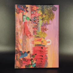 ทิศที่ 11 - หลวงพ่อชุมพล พลปญฺโญ รูปที่ 2