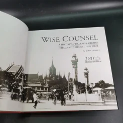 Wise Counsel - A History of Tilleke & Gibbins Thailand's Oldest Law Firm รูปที่ 8