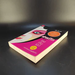 สามก๊ก ฉบับคนกันเอง ภาคสาม - เอื้อ อัญชลี รูปที่ 7