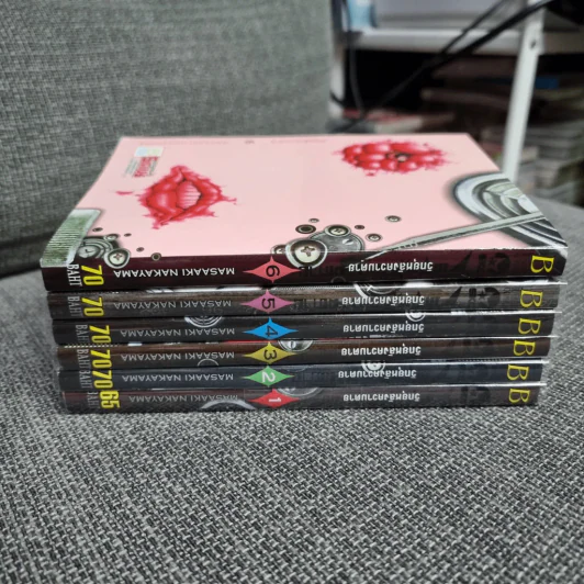 วิทยุหลังความตาย เล่ม 1-6 - Masaaki Nakayama รูปที่ 2