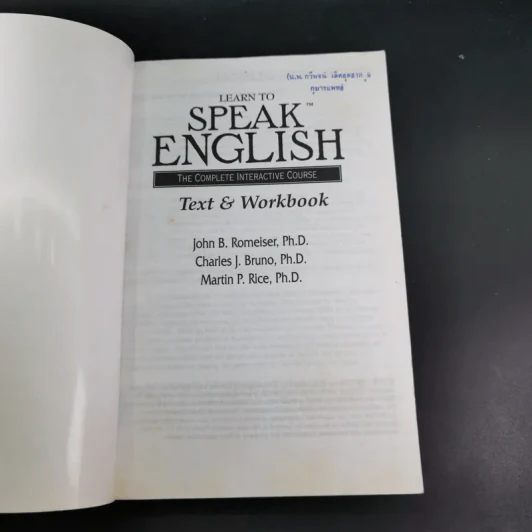 Learn to Speak English Text & Workbook รูปที่ 7
