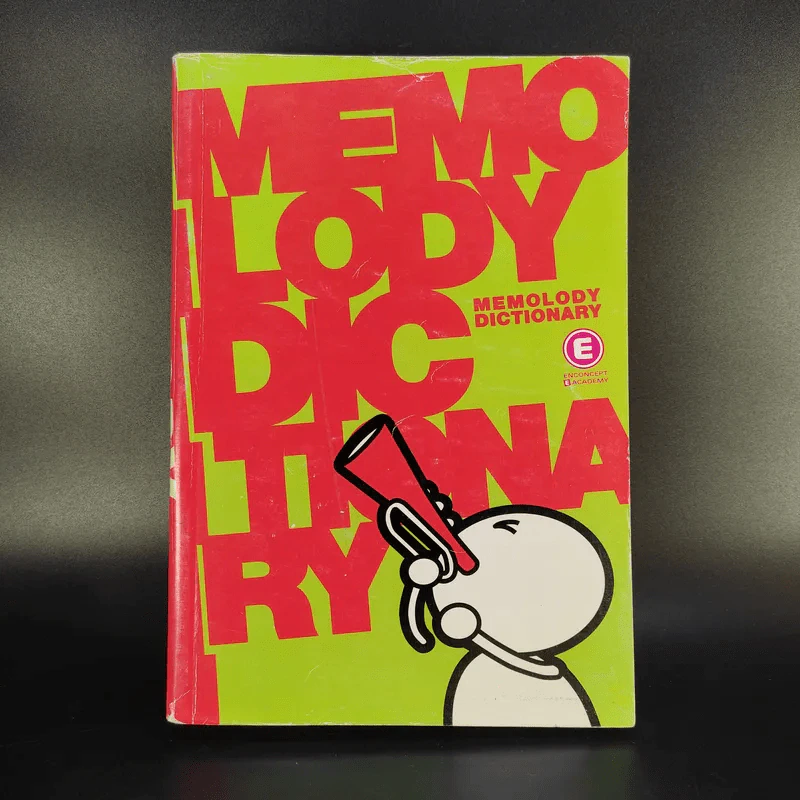 Memolody Dictionary - Enconcept รูปที่ 1
