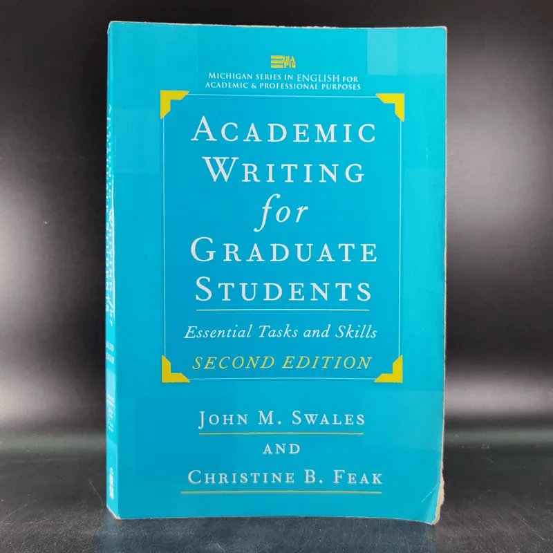 Academic Writing for Graduate Students รูปที่ 1