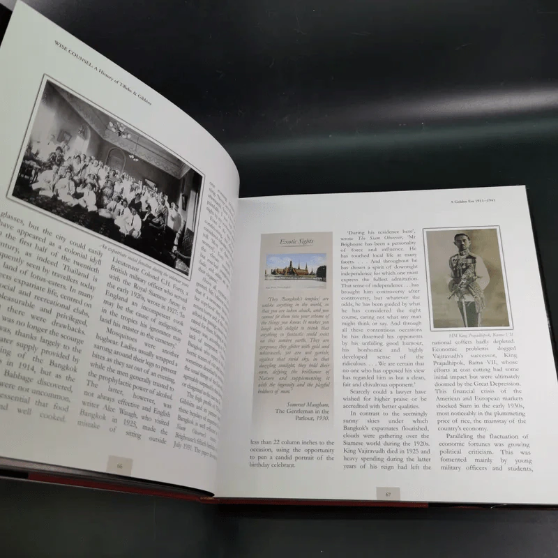Wise Counsel - A History of Tilleke & Gibbins Thailand's Oldest Law Firm รูปที่ 14