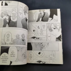 การ์ตูนวาย มีเพียงดอกไม้ที่รู้ 3 เล่มจบ + โปสการ์ด รูปที่ 14