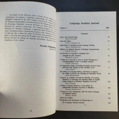 Language Institute Journal Volume 3 2006 Thammasat University December 2006 รูปที่ 12