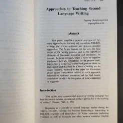 Language Institute Journal Volume 3 2006 Thammasat University December 2006 รูปที่ 13