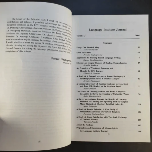 Language Institute Journal Volume 3 2006 Thammasat University December 2006 รูปที่ 12