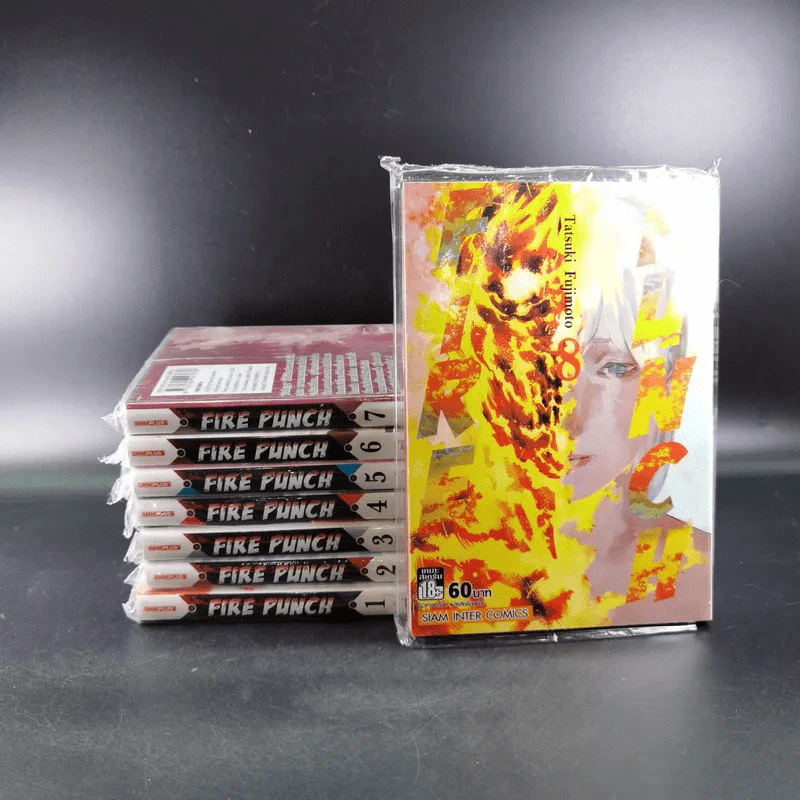 Fire Punch 8 เล่มจบ รูปที่ 1