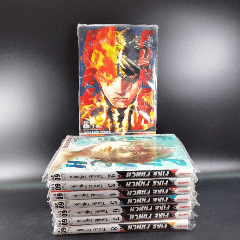 Fire Punch 8 เล่มจบ รูปที่ 3