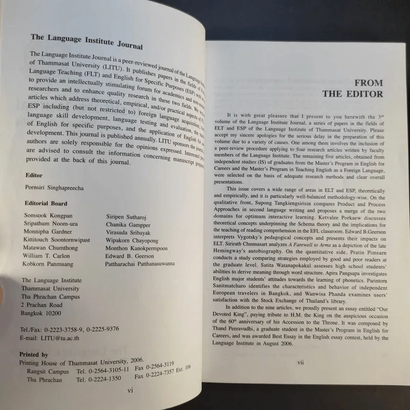 Language Institute Journal Volume 3 2006 Thammasat University December 2006 รูปที่ 11