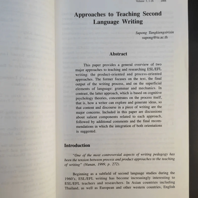 Language Institute Journal Volume 3 2006 Thammasat University December 2006 รูปที่ 13