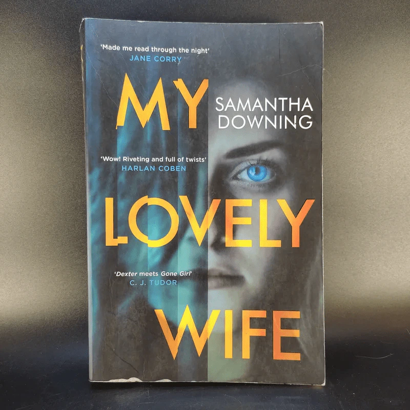 My Lovely Wife - Samantha Downing รูปที่ 1