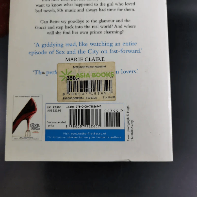 Everyone Worth Knowing -  Lauren Weisberger รูปที่ 3