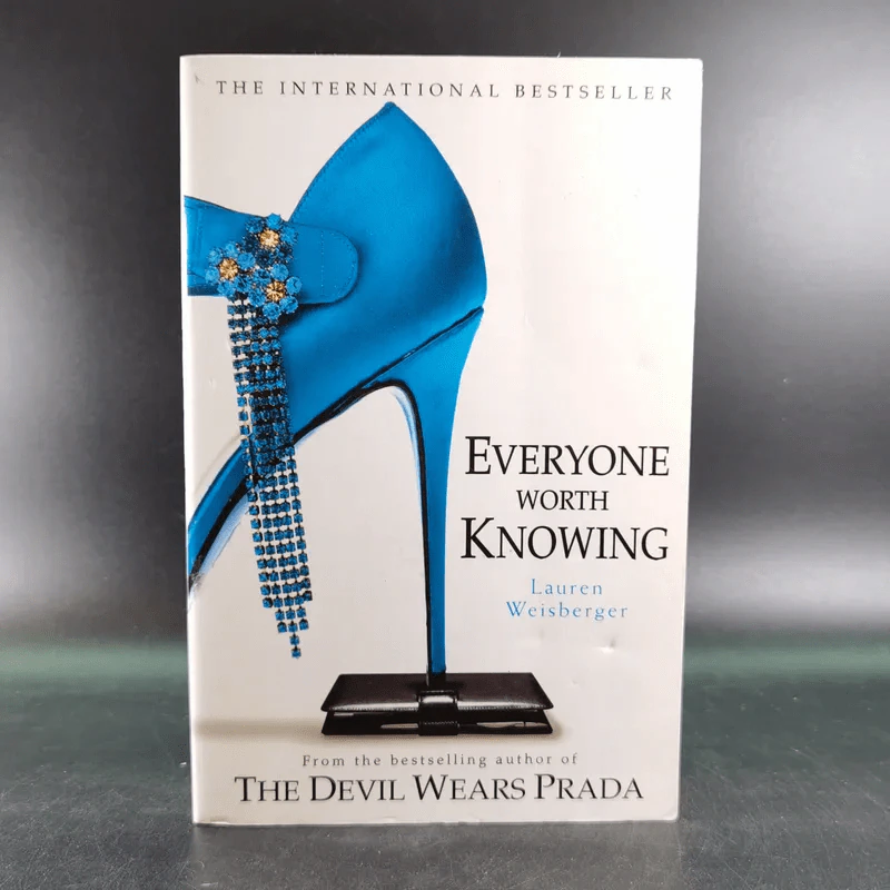 Everyone Worth Knowing -  Lauren Weisberger รูปที่ 1