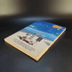 โลกเก้าใบในร้านหนังสือ รูปที่ 7