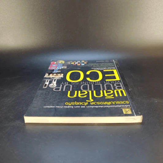 รวยแบบติดจรวด ด้วยธุรกิจ พลิกโลก ECO - กฤษฎา กฤษณะเศรณี รูปที่ 6