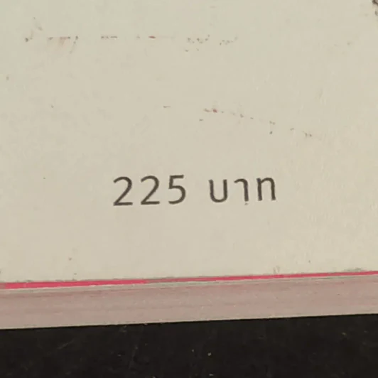 69 ภารกิจเก๋ๆที่ควรทำก่อนตาย รูปที่ 17