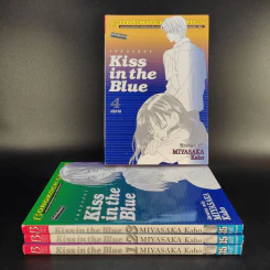 Kiss in the Blue 4 เล่มจบ - Miyasaka Kaho รูปที่ 1