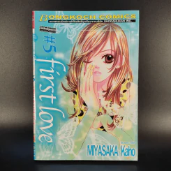 First Love 10 เล่มจบ - Miyasaka Kaho รูปที่ 12