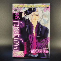 First Love 10 เล่มจบ - Miyasaka Kaho รูปที่ 13