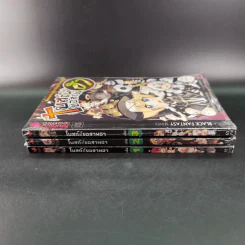 โบสถ์นี้ขอสามฮา เล่ม 1-3 รูปที่ 4