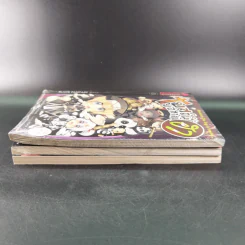 โบสถ์นี้ขอสามฮา เล่ม 1-3 รูปที่ 6