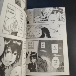 เรื่องสั้นพิเศษ-ของผู้วาด ดี-เกรย์-แมน D.Gray-Man รูปที่ 10