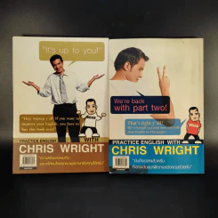 ฝรั่งเข้าใจ คนไทยเก็ท สไตล์ครูเด็กแนว + ภาค 2 - Christopher Wright รูปที่ 2
