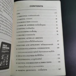 English Conversation for Thai Students บทสนทนาภาษาอังกฤษ 99 ชั่วโมง - พ.อ.นิจ ทองโสภิต รูปที่ 10