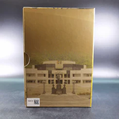 จตุสารัตถ์ หนังสือสี่เล่มที่สำคัญสำหรับนักเรียนเตรียมทหาร Boxset + หนังสือ 4 เล่ม รูปที่ 2