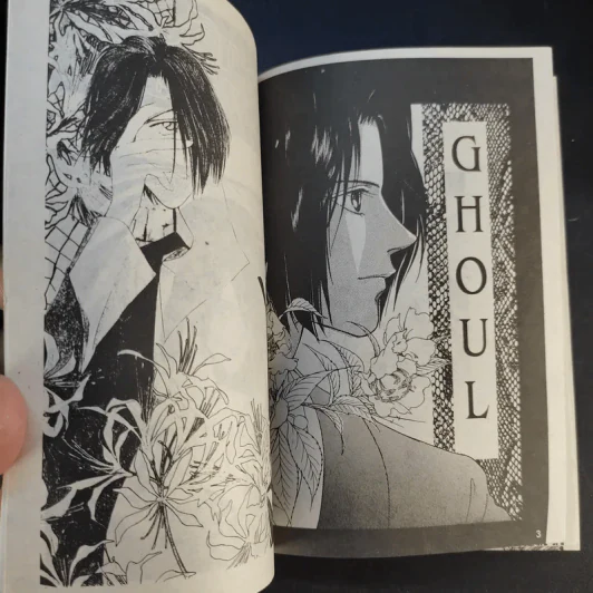 สายเลือดเทพอสูร 4 เล่มจบ - Ruialicegawa รูปที่ 12