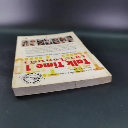 Talk Time 1 เจาะใจคนดัง รูปที่ 7