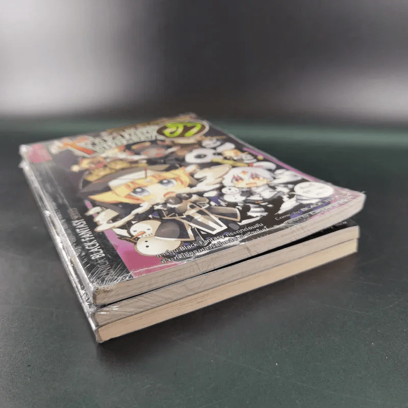 โบสถ์นี้ขอสามฮา เล่ม 1-3 รูปที่ 5