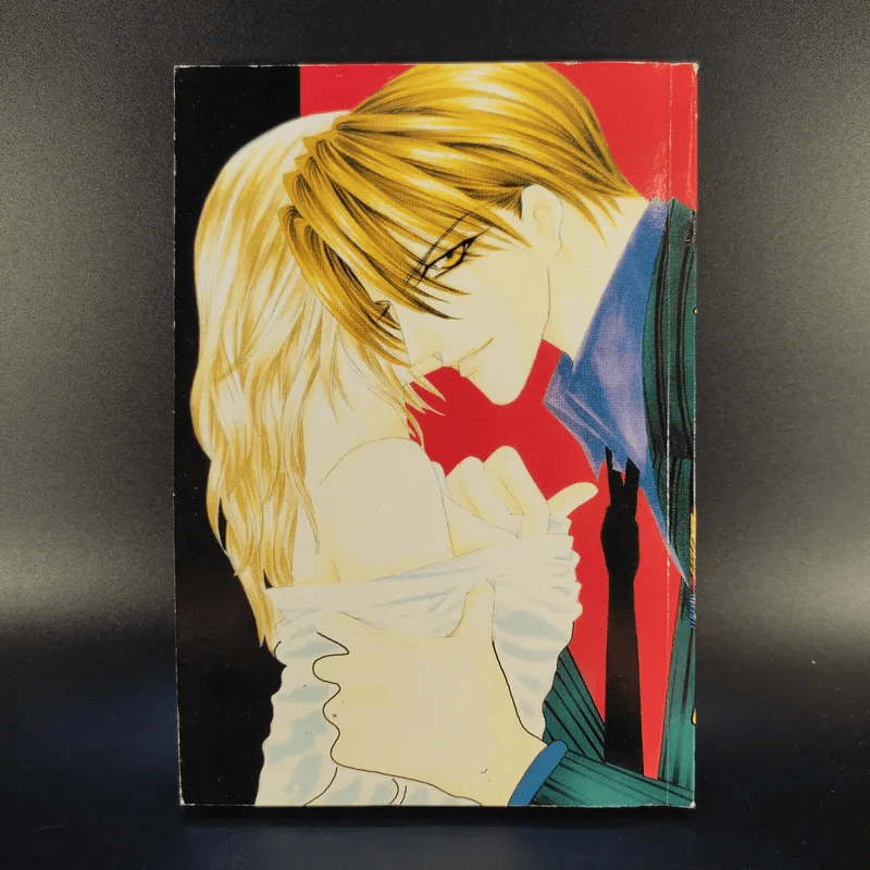 เสน่ห์รักมายู Series 10 - Mayu Shijo รูปที่ 2